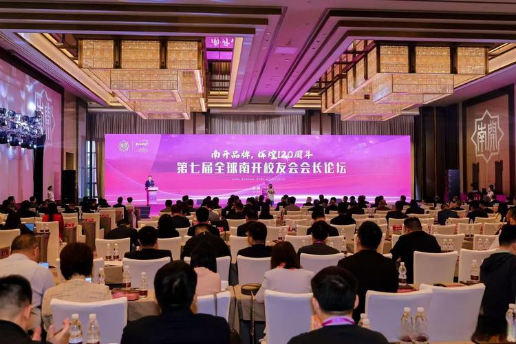 烽火弦歌 一所中学的抗战记忆与精神传承