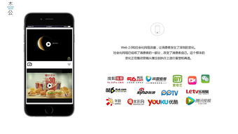 光影匠心 木公影视策划机构的创造之旅